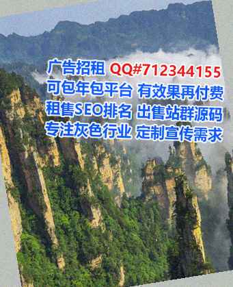 眉县代妈生物医药事务所